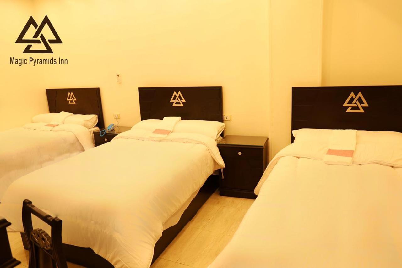 Magical Pyramids Hotel Каїр Екстер'єр фото