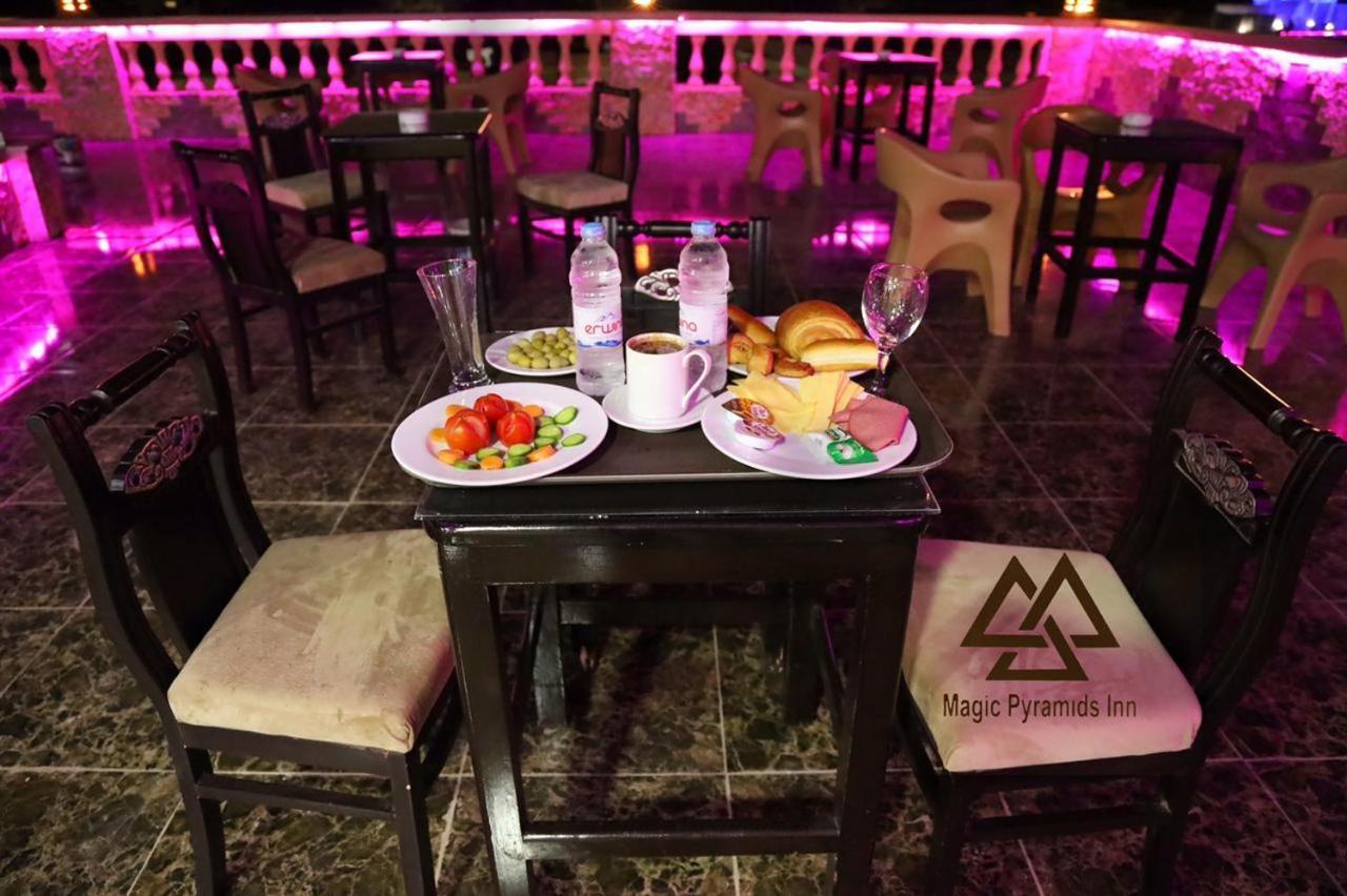 Magical Pyramids Hotel Каїр Екстер'єр фото