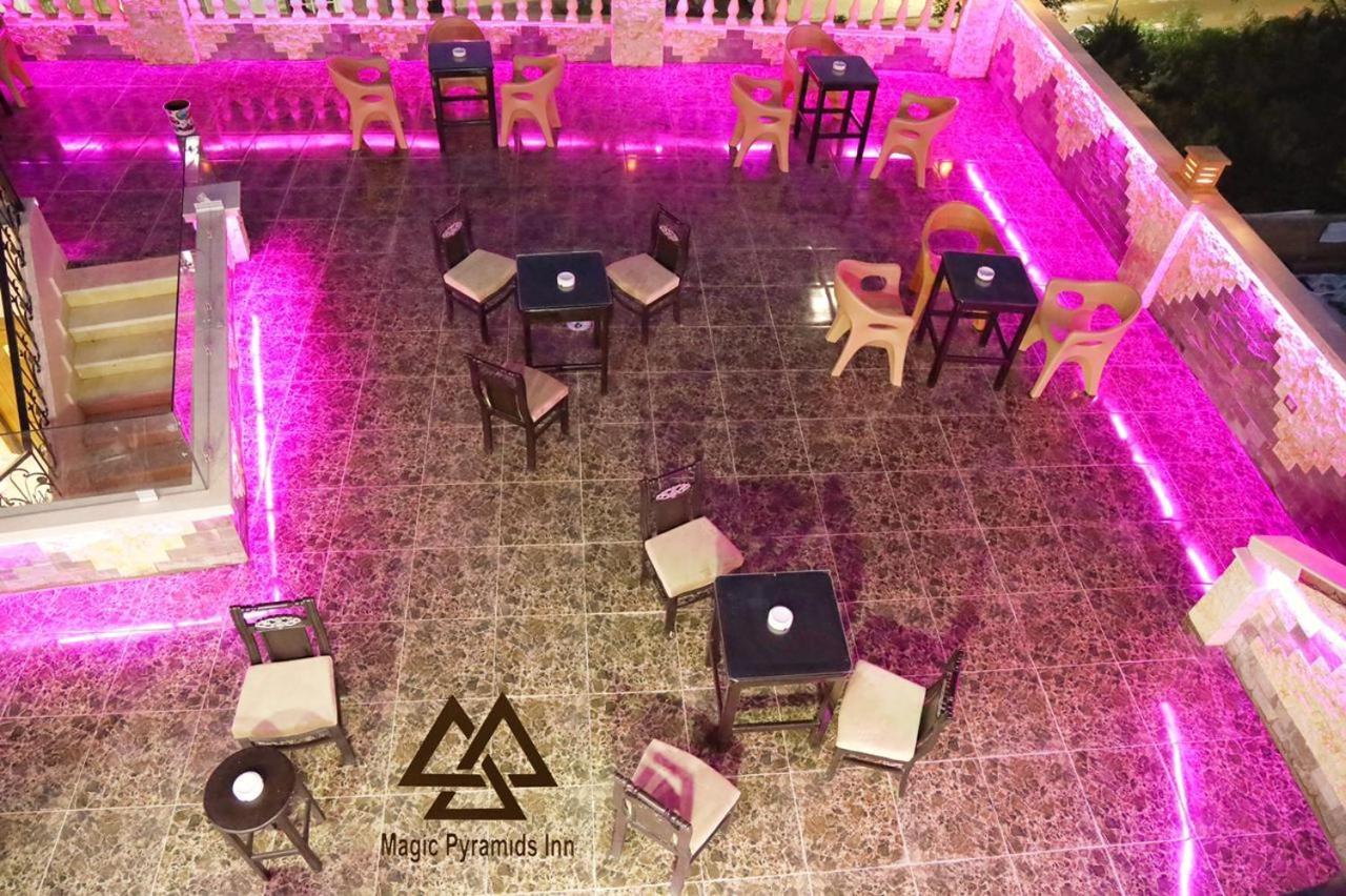 Magical Pyramids Hotel Каїр Екстер'єр фото