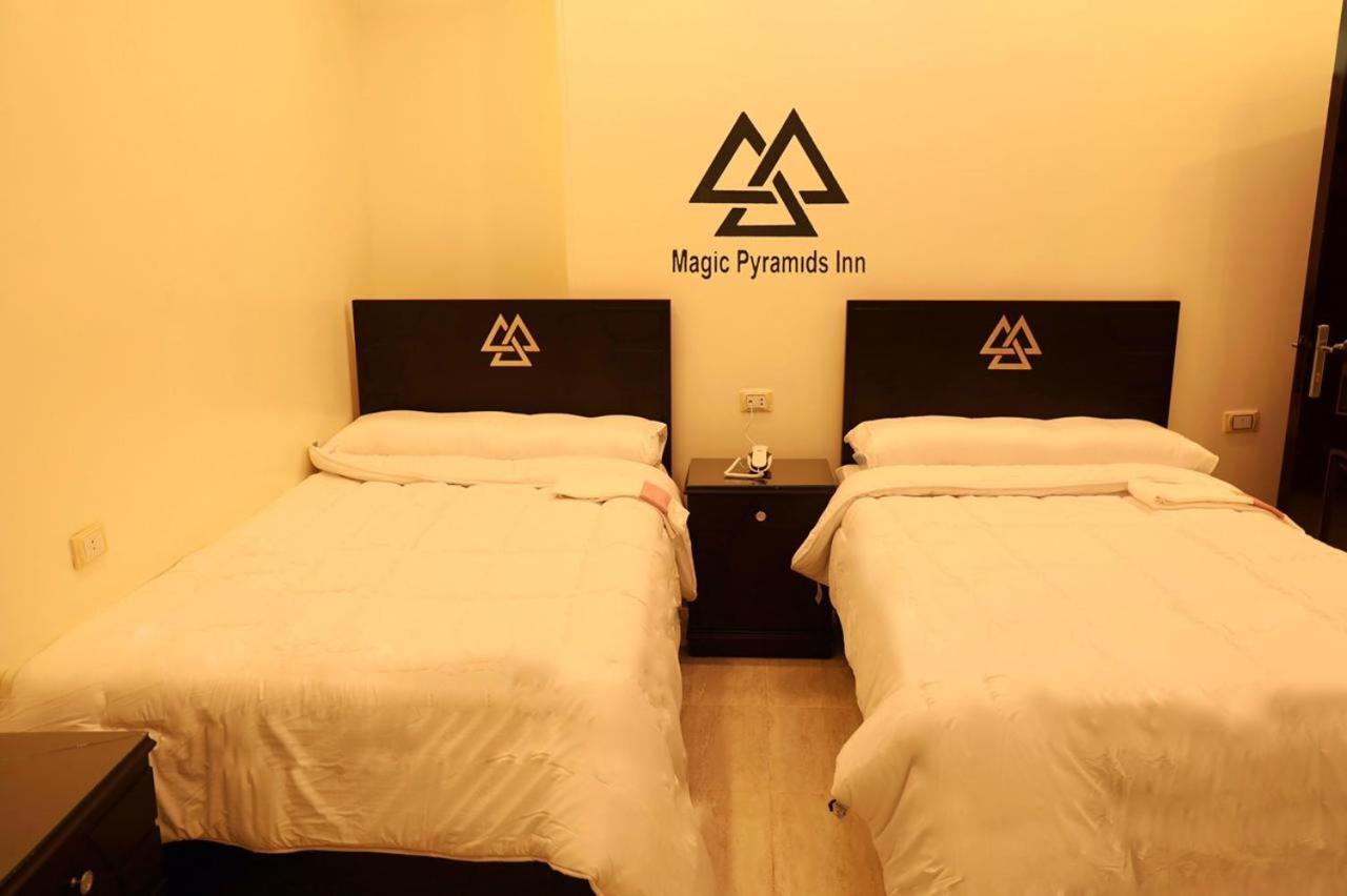 Magical Pyramids Hotel Каїр Екстер'єр фото